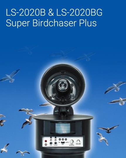 LS-2020B و LS-2020BG Super Birdchaser Plus